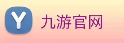 九游官网 logo